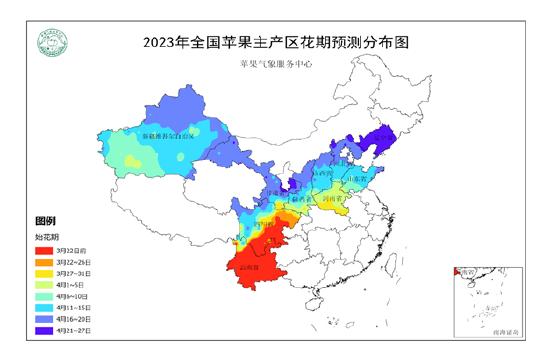 方正中期期货：今年花落颜色改 苹果期价波动难回初