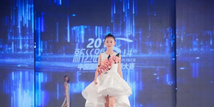 碧桂园举办少儿模特大赛:孩子的成长需要高能量姿势