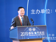 肖钢:股市开放引入了优质资源 有利于改善投资者结构