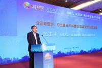 纪玉虎：东北振兴与内蒙古区域经济协同发展
