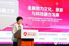 中國搜索信息科技公司副總裁葛素表：為國家高質量發展注入“搜索”的力量