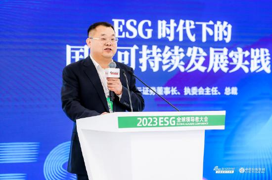 国元证券沈和付：编制中国上市公司ESG信息披露典型实践案例研究，预计10月发布 包括19个行业和38个案例阐述