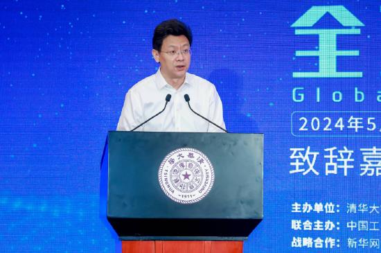 新华网董事长储学军：新质生产力是推进中国式现代化的战略举措