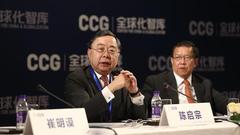 陈启宗：科技货币竞争比经贸竞争更重要