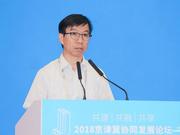 廉桂峰：努力将蓟州打造成京津冀铁路路网交通枢纽