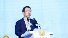 郑杨：上海致力于成为全国资管行业转型发展先行区