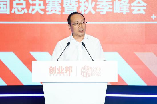 (中共杭州市委常委、副市长姚峰)