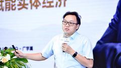 广宇昊:线下流量至少是线上的50倍 数据化后价值巨大