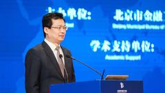 姚庆海:中国经济社会风险保障不足 需加快发展保险业