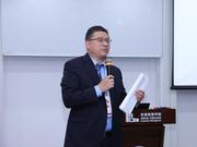 上海交通大学安泰经管学院副院长董明出席并演讲
