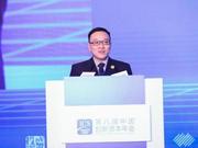 第八届中国创新资本年会在京召开 热议股权投资蜕变