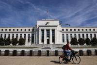 美联储保持利率稳定 表示支出、通货膨胀已经放缓