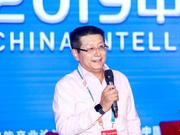 英国伟尔集团中国总裁吕建中主持
