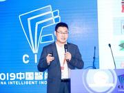 朱天山：为人工智能提供底层技术支撑