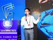 模科候进：为社会附能 让“智能+”功能变得随需插拔