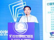 谢良贵：航天科工将努力在AI产业发挥好央企骨干作用