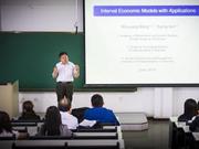 汪寿阳：区间经济模型可以解决经济金融领域重要问题