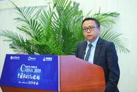 北大教授张峥:北京和上海甲级写字楼最受投资者关注