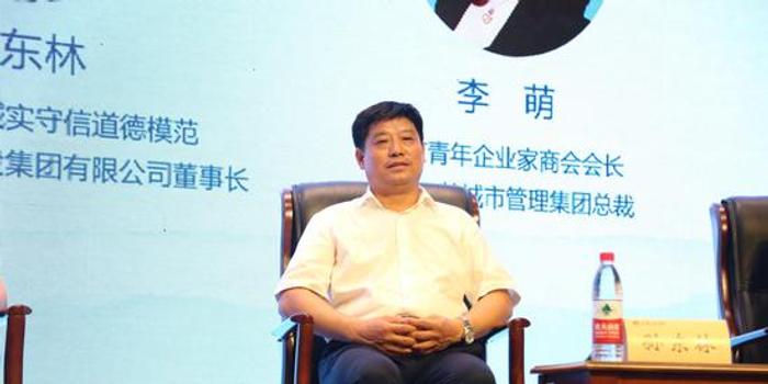 信义集团董事长_东营大王信义集团(2)