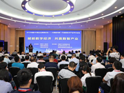 张伟：企业信息化转型实际上是对于业务流程的梳理