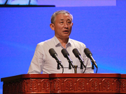 国资委秘书长：任何时候实体经济都是中国发展的根基