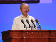 山东省委书记：国有和民营企业都是经济重要组成部分