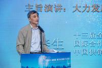 中国供销合作经济学会会长李春生出席东北亚经济论坛