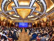 中国财富管理50人论坛第七届年会圆满收官