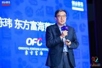 陈玮：股权投资才是拯救中国一亿中流的手段