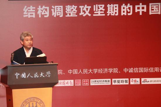 清华大学经济管理学院院长白重恩