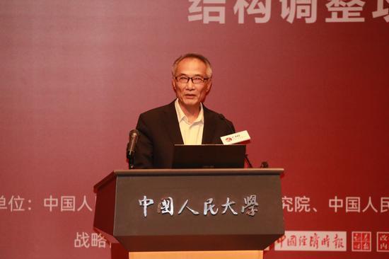 国务院参事、当代经济学基金会理事长夏斌
