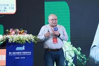 陈功伟：水果产地数据化 打造中国水果供应网络