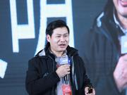 张家美：做好品牌颜值很重要 背后需深度文化支撑