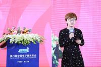 巨颖：让成交变简单 让零售业者真正具备好货源
