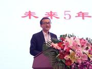 刘元春：未来五年 最重要的是跨越中等收入陷阱