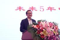 刘元春：未来五年 最重要的是跨越中等收入陷阱