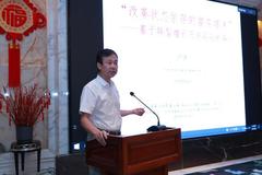卢锋：怎样推进改革、提高潜在增长率 并不能精准预测