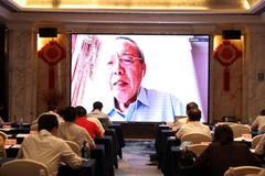 郑新立：华为一个公司的研发投入超过了中科院 方能攻无不克