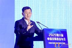 陈建雄：金融资产管理行业数据建设任重道远
