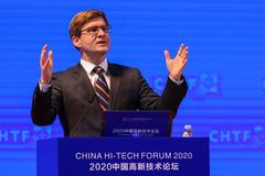 马钦：创新是中国必须要继续坚持的道路