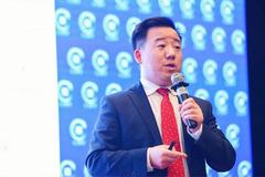 赵广彬：未来十年中国将全面进入数字经济时代
