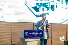 UiPath大中华区总裁吴威：用机器人进行交互会让交流时间更短 能加速创新