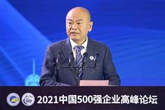 中国中铁董事长陈云：建设世界一流企业 就要强化自主品牌塑造