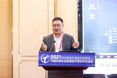 北京眾星智能CEO朱天山：人形服務機器人代表智能科技行業高度，會專注做人形機器人