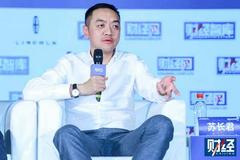 安博通科技股份有限公司创始人苏长君：拥抱新技术应该保持宠辱不惊的态度，不过度追逐某一个热点