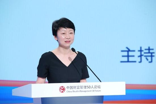 清华五道口金融学院副院长张晓燕：稳增长预期下，资本市场未来将继续保持平稳健康