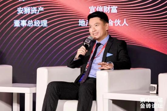 安狮资产董事总经理陈零：人民币股权基金2022年是真正的元年