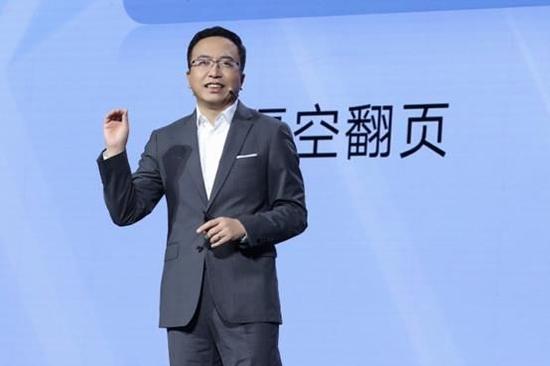 荣耀CEO赵明 图源:荣耀