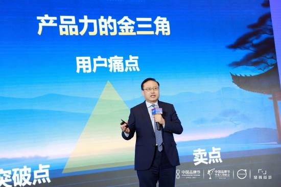 姚吉庆：企业想要持续领先必须做到七项修炼