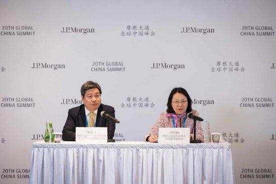 杰米·戴蒙、比尔·盖茨、蔡崇信出席，摩根大通第20届全球中国峰会即将启幕，共庆“二十年再出发”